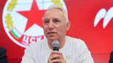 Стоичков: Академията на ЦСКА ще има най-доброто от Европа