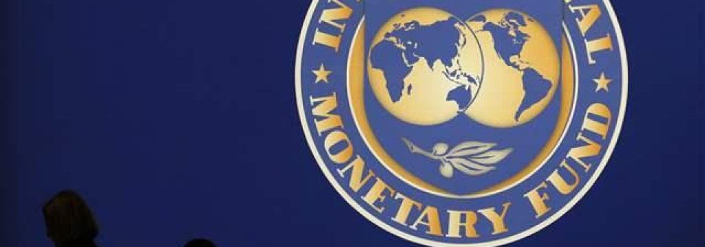imf_logo001_16x9