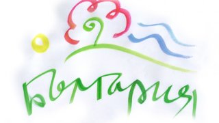 5 визия, лого на българия