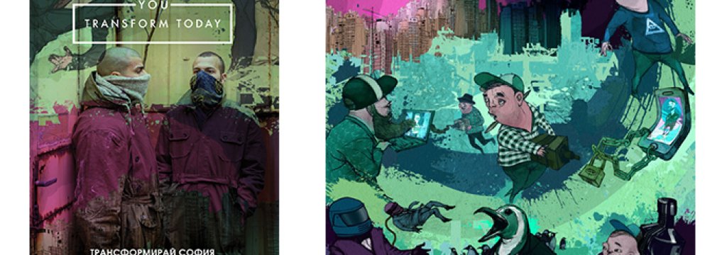 destructive creation