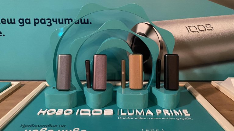 Новият IQOS ILUMA идва в България с нова технология и без нужда от почистване