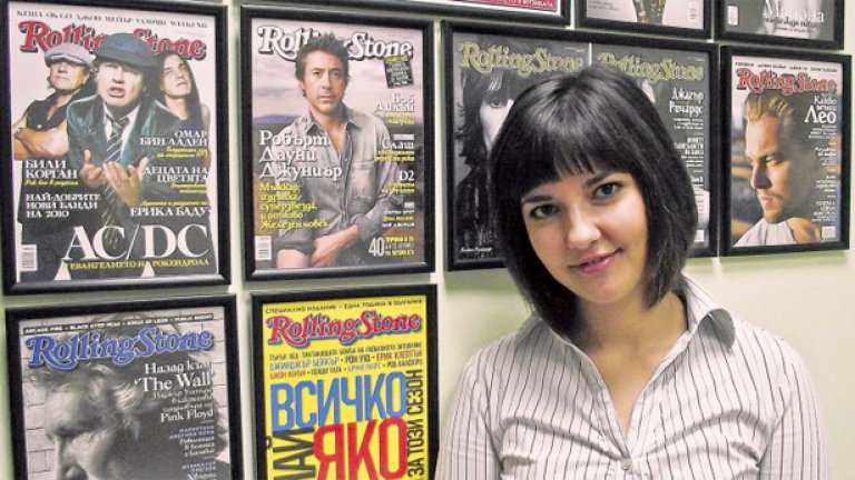 Защо умря българският "Rolling Stone"?