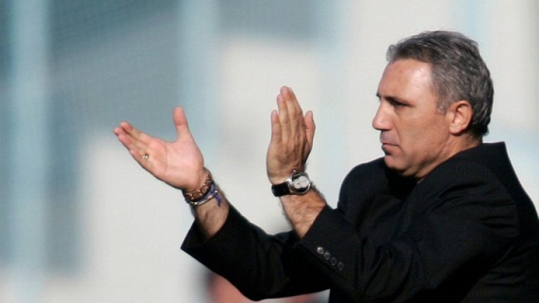 Докато плясна с ръце и да ви няма! Иначе ще ви ритам с левачката от Маями до София...