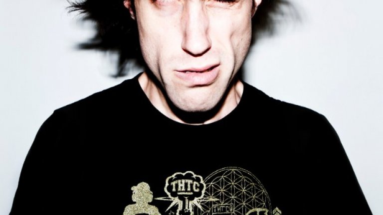 Човекът с брадата