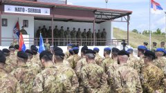 То ще продължи до 23 май и включва 600 военни