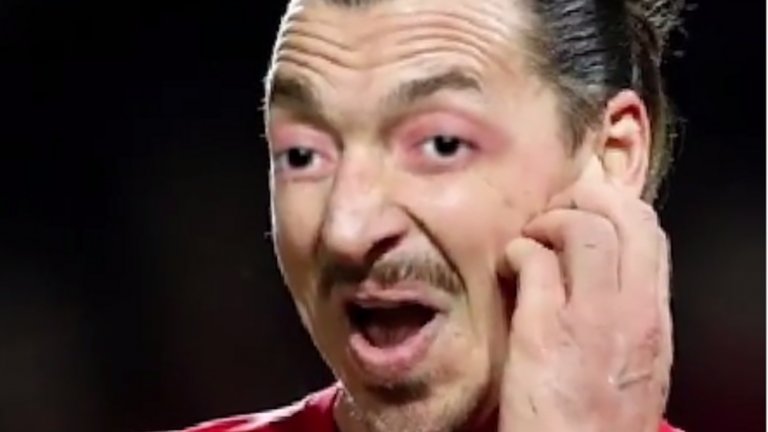 Златан Ибрахимович