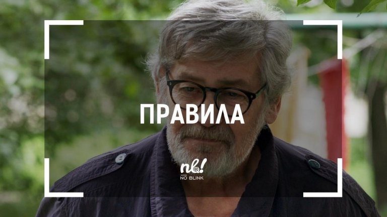 Филмът вече е наличен за гледане онлайн