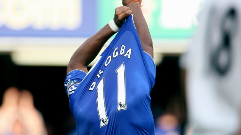 23. Дидие Дрогба – 104 гола
Един от любимците на „Стамфорд Бридж”. Спечели поредни титли с Челси през 2004/05 и 2005/06 преди да вземе и две „Златни обувки” – 2006/07 и 2009/10.
