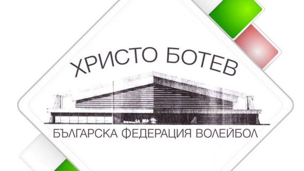 Screenshot_3