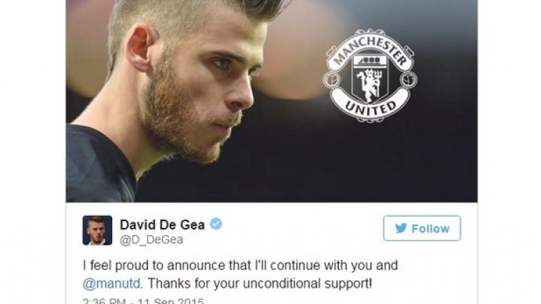 10. Де Хеа се врича във вярност на Манчестър Юнайтед