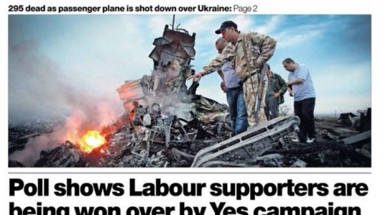 "295 жертви, след като пътнически самолет е свален над Украйна"  The Herald