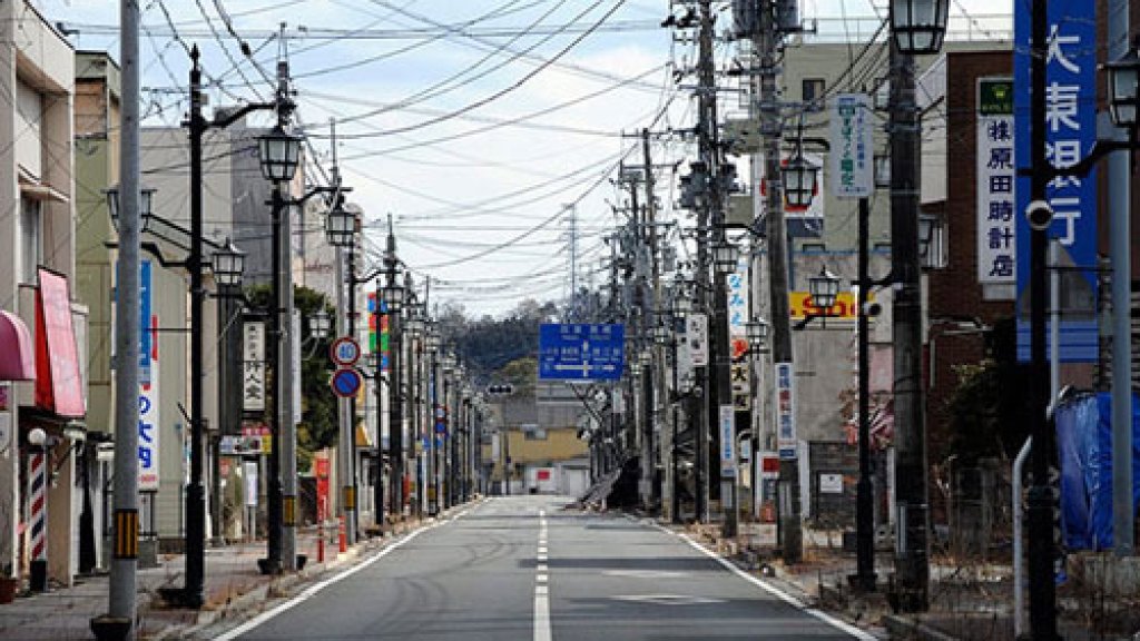 1fukusima500