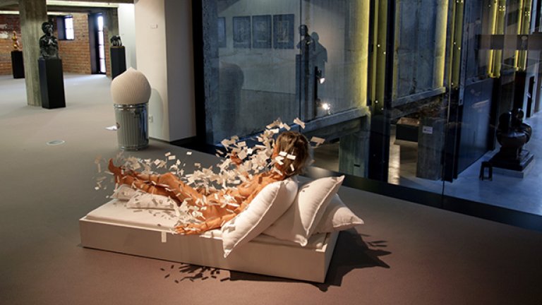 Българската следа