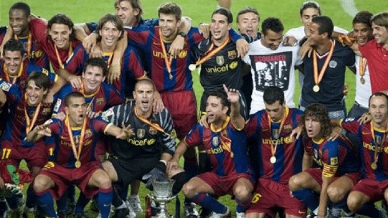 Целият състав на Барселона, воден от треньора Хосеп Гуардиола и Лионел Меси присъства на откриването на новата Ла Масия снощи