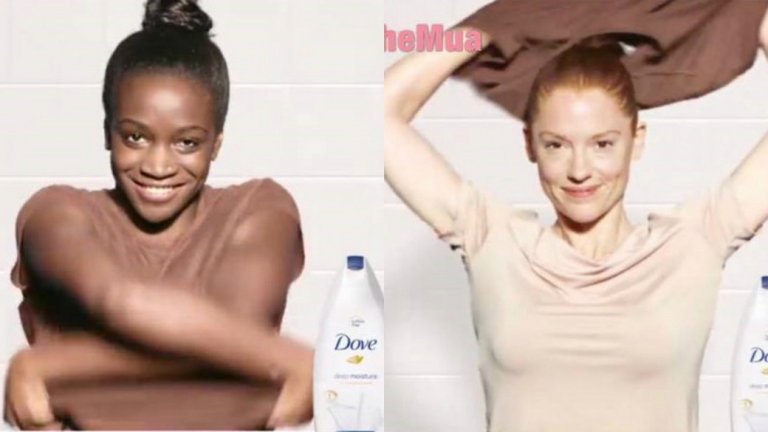 Рекламата на Dove, която разбуни духовете