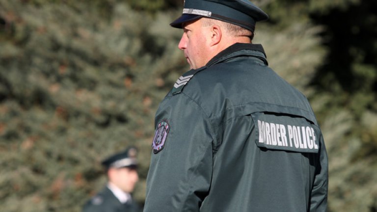 Девет служители на Гранична полиция са задържани до момента след специализираната акция на "Капитан Андреево".