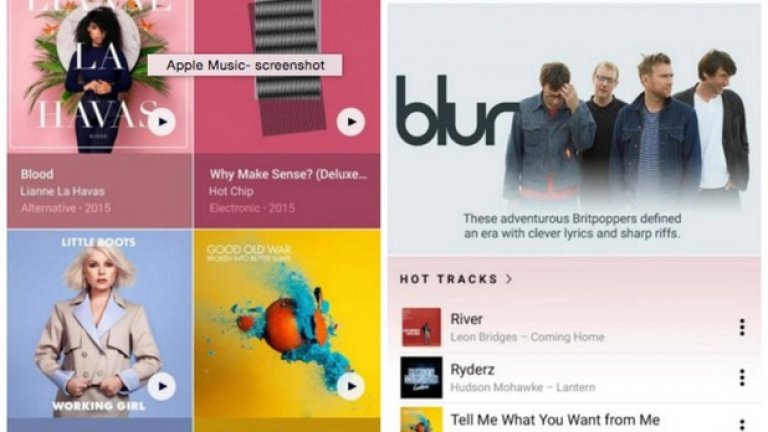 Apple Music
Въпреки, че на практика това не е първото Android приложение от Apple (първото е Move to Apple, който улеснява прехвърлянето на данните ви към новия iPhone), Apple Music е първата услуга, която позволява на Android потребителите да получат достъп до iTunes. Приложението все още е в бета версия, но си заслужава да го проверите, ако ви е любопитна стрийминг услугата на Apple.