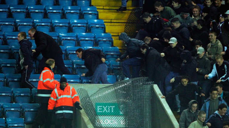 През годините "лъвовете" поддържат репутацията си на най-проблемната публика.