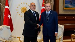 Бойко Борисов  се срещна с турския президент Реждеп Тайип Ердоган по време на посещението му в Анкара. 