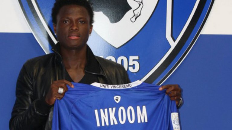 Самуел Инкум (Днипро)
Инкум напускаше терена за смяна, но свали фланелката си преди да е напуснал терена и получи втори жълт картон.