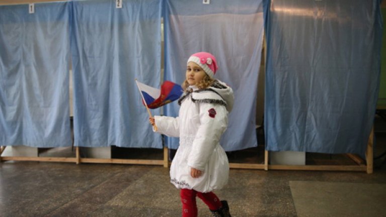 Русия, САЩ и ЕС с "пътна карта" за Украйна