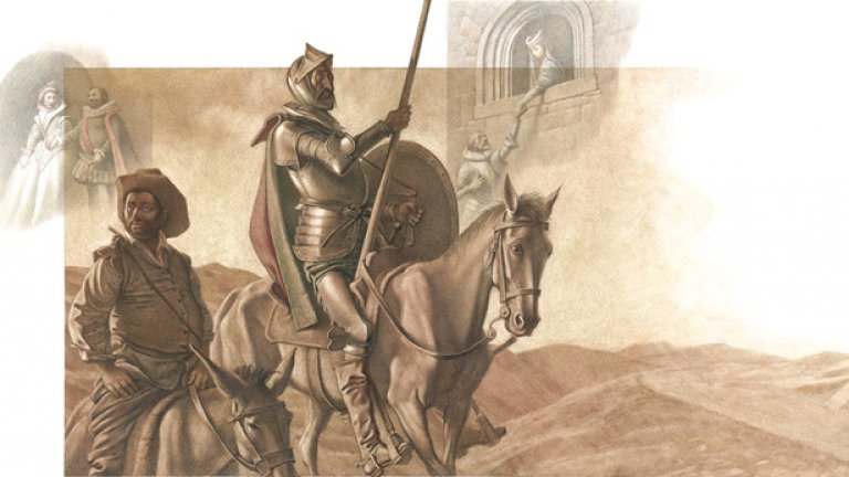 Сервантес първи уби Дон Кихот. И той си стана обикновен луд