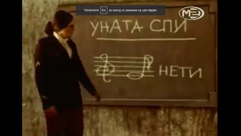 неграмотност