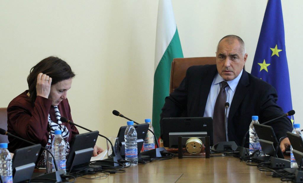 Бойко Борисов, Румяна Бъчварова