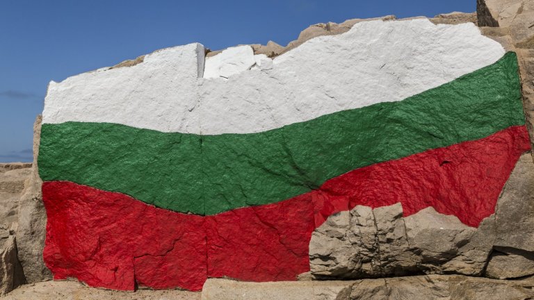 Националният ни празник надскача историята и чества нещо много по-голямо