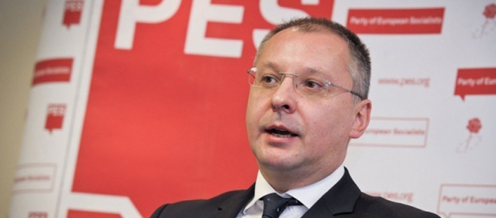 БСП организира национален митинг днес