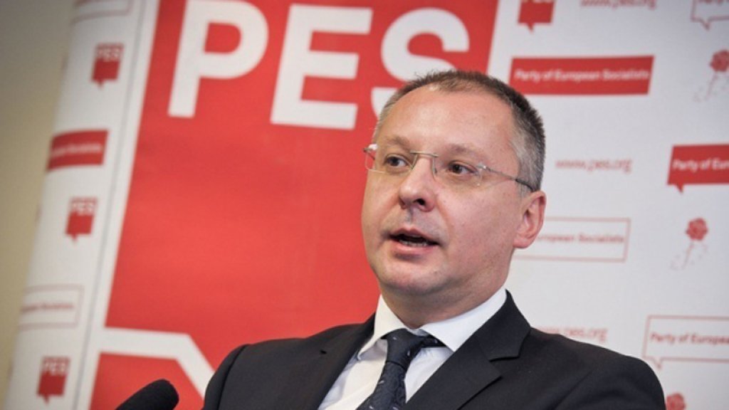БСП организира национален митинг днес