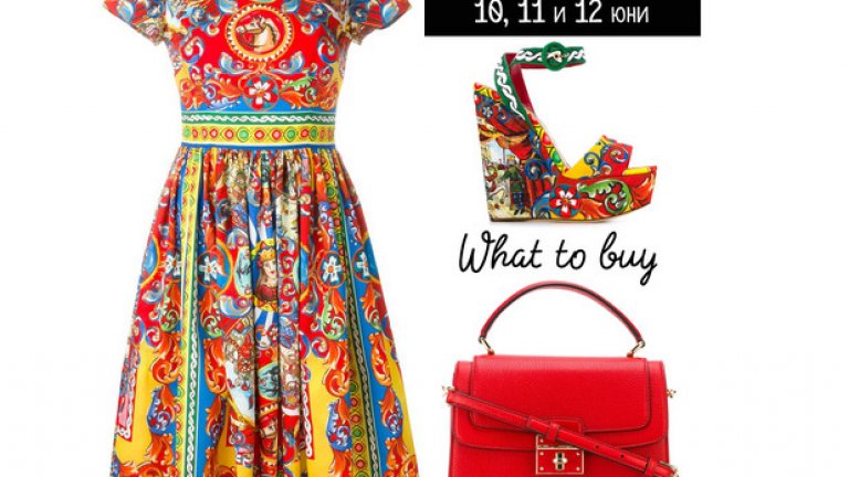 Dolce & Gabbana, Etiquette