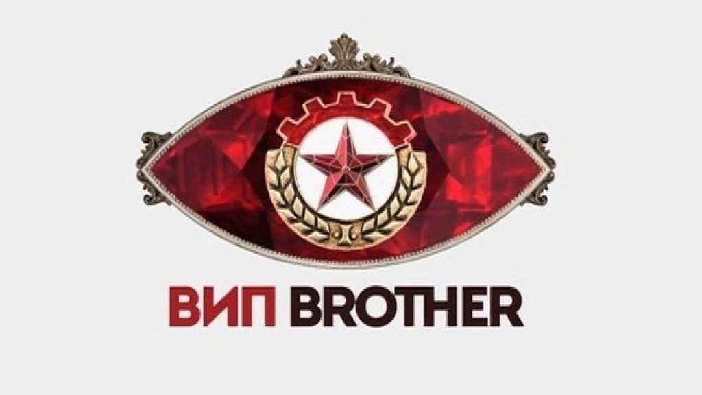 vip_brother