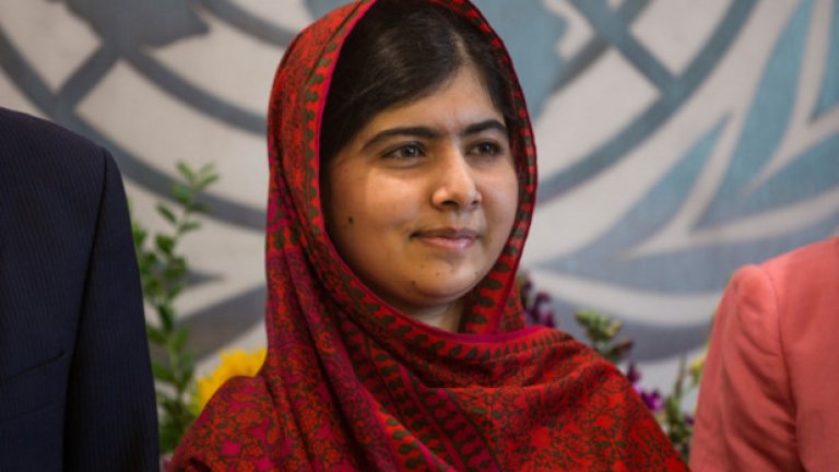 Малала Юсафзай има нобелова награда за мир 