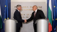 Кабинетът "Борисов 3" предаде властта на служебното правителство