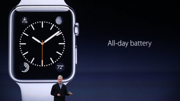 Apple Watch вече е тук