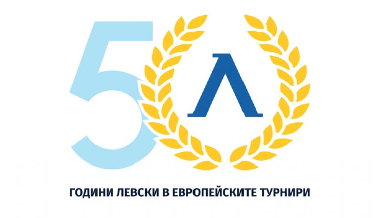 №10