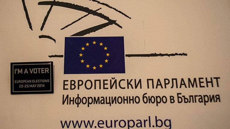 Самите граждани трябва да проявяват повече интерес към ЕС, смята Страхил Делийски