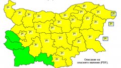 Предупреждението е за жълт код за силен вятър, валиден за по-голямата част от страната. Той важи за повечето области, без Перник, Кюстендил, Благоевград и Смолян.