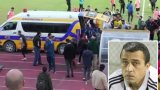 53-годишен треньор почина при радост след победен гол