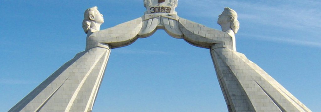 korea