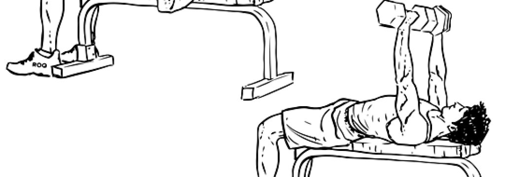 2. Бенч преса с дъмбели | Серии: 6 / Повторения: 30,25,15,25,20, до откат / Почивка: 30 сек