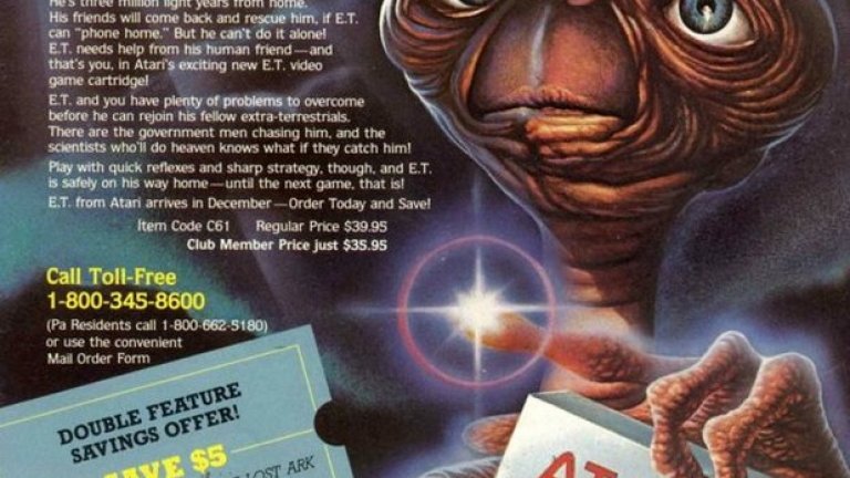 Част от промоционалните материали за играта