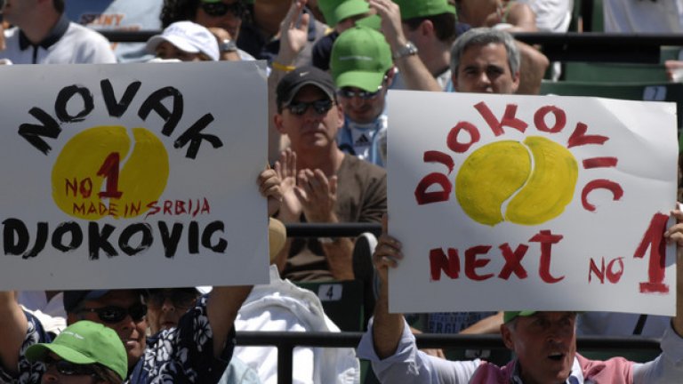 Така смятат и зрителите на турнира в Индиън Уелс преди 9 години.