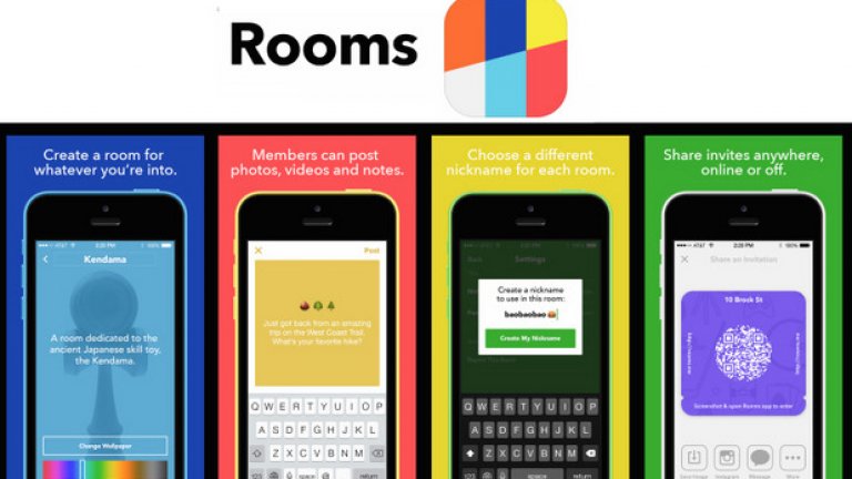 "Rooms" обединява mIRK и добрите стари форуми в телефона ви