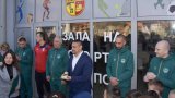 Христо Стоичков откри "Зала на спорта в Етрополе“