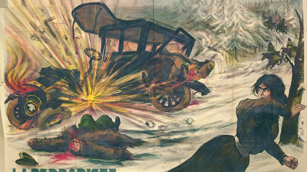 Plakat_La_Terroriste