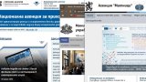 Това обяви министърът на електронното управление Валентин Мундров