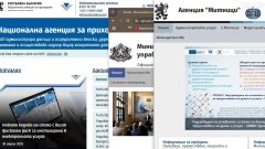 Това обяви министърът на електронното управление Валентин Мундров