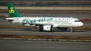 Images Of Airplanes At Pudong International Airport